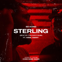Sterling (Single)