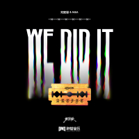 WE DID IT (Single)