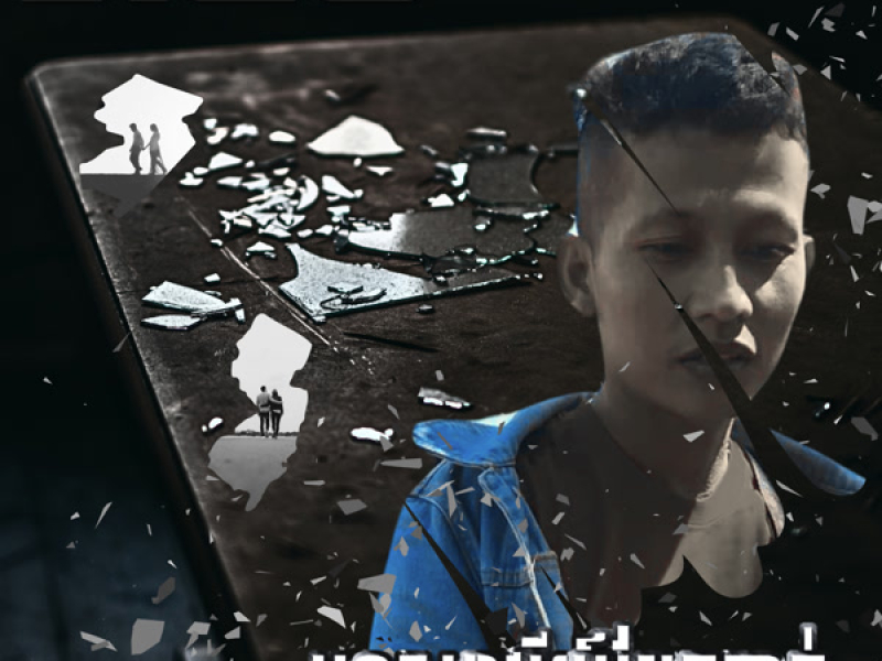 អនុស្សាវរីយ៍បែកបាក់ (Single)