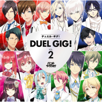 Duel Gig Vol.2
