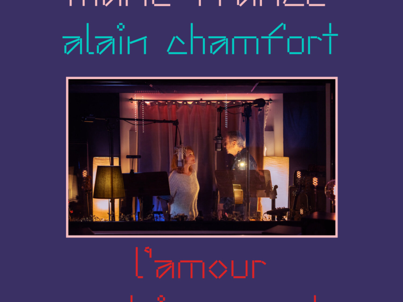 L'amour est innocent (Single)