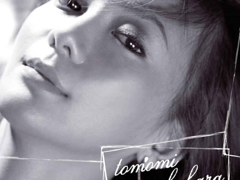 Ano Sayonarani Sayonarawo (Single)