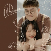Wannabe (Single)