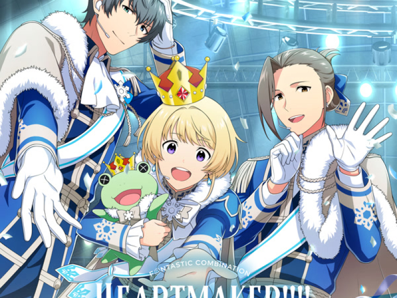 THE IDOLM@STER SideM F@NTASTIC COMBINATION～HEARTMAKER!!!!～ -SPIRIT'S WAY- Beit (EP)