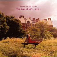 The Song of Life -Hikarino Uta (EP)