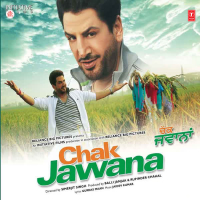 Chak Jawana (EP)