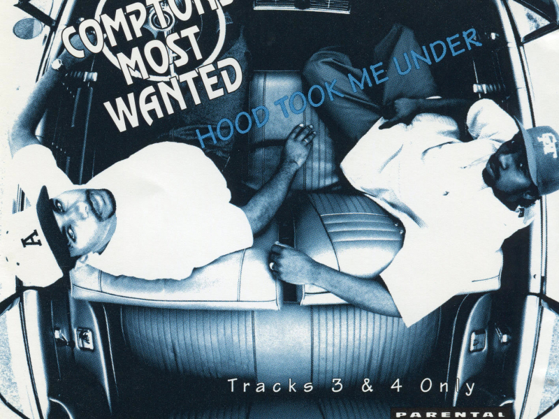 Hood Took Me Under (EP)