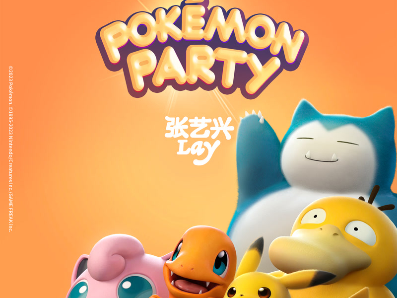Pokémon Party (Single)