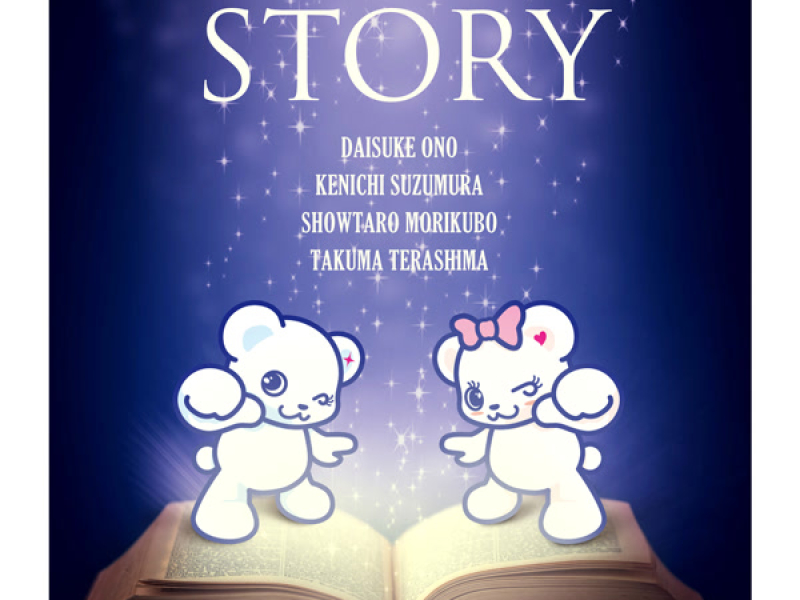 STORY (Single)