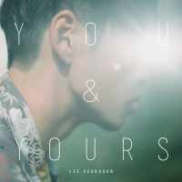 you & yours (EP)