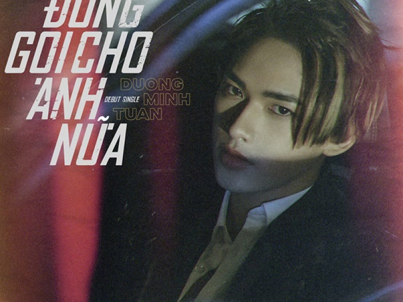 Đừng Gọi Cho Anh Nữa (Single)