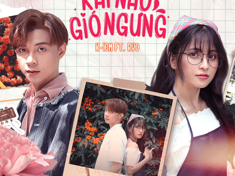 Khi Nào Gió Ngưng (Single)