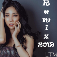 Remix 2019 (EP)