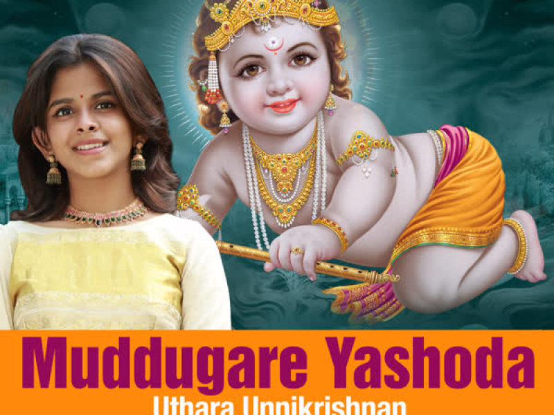 Muddugare Yashoda (Single)