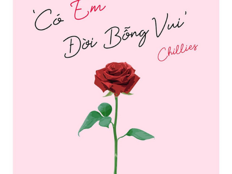 Có Em Đời Bỗng Vui (Single)
