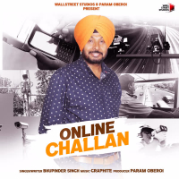 Online Challan (Single)