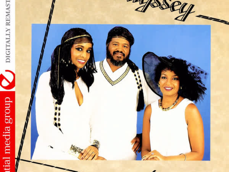 (Joy) I Know It - EP