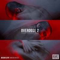 Miram Barash (Single)