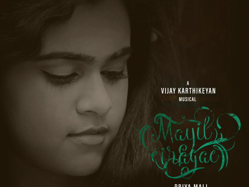 Mayil Iragae (Original Soundtrack) (Single)