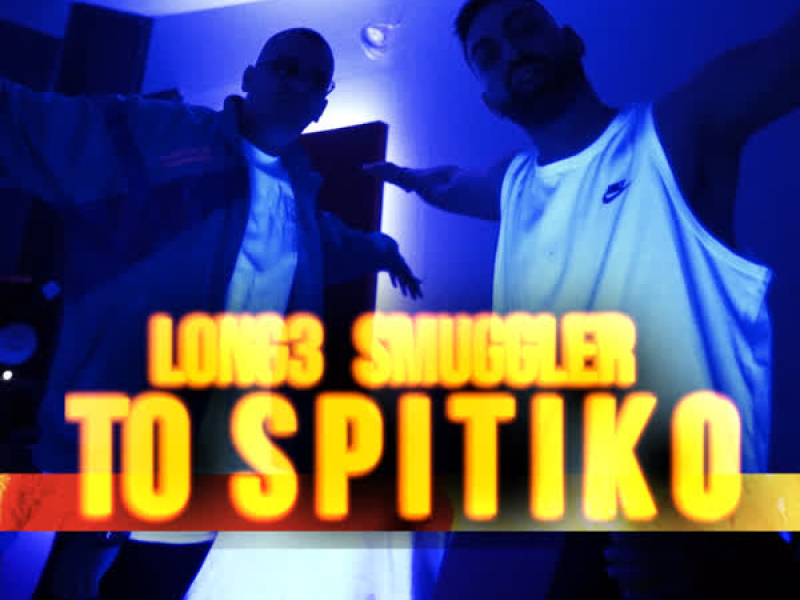 Spitiko (Single)