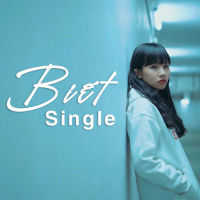 Biết (Single)