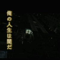 hãy cho con chịu đau khổ thay em (pt.2) - Fishy verse (Single)