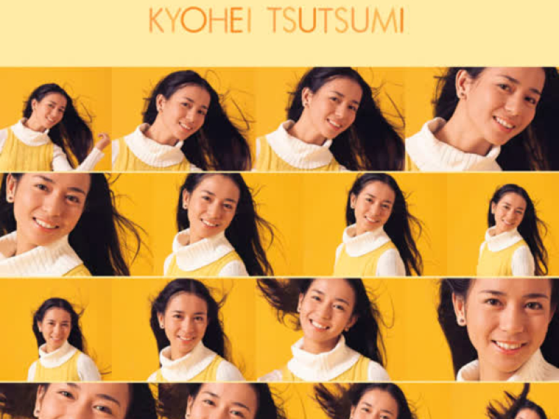 GOLDEN BEST/CYNTHIA SINGS KYOHEI TSUTSUMI