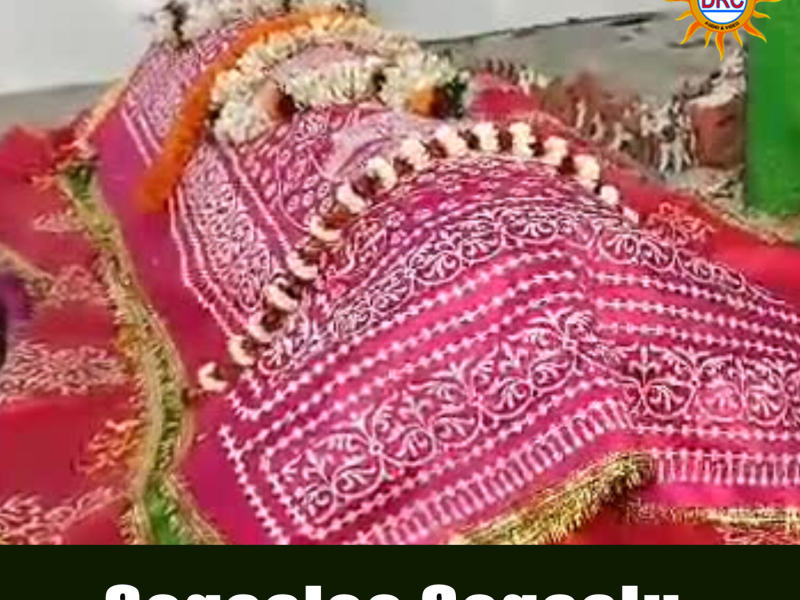 Sogaaloo Sogaalu (Single)