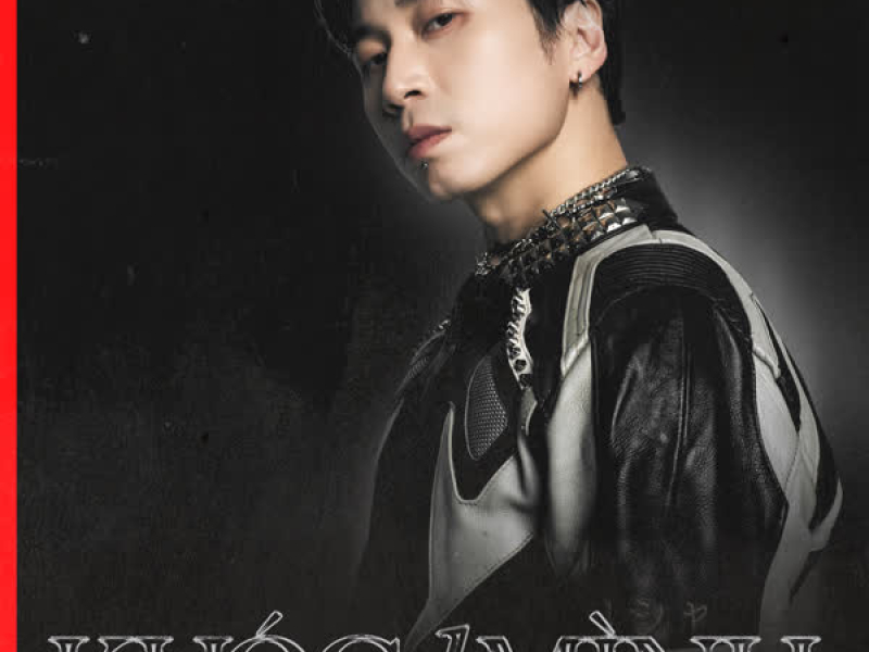 Khóc Một Mình (Single)