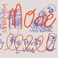 The Things That I Love (EP)