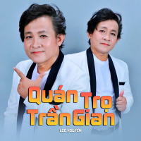 Quán Trọ Trần Gian