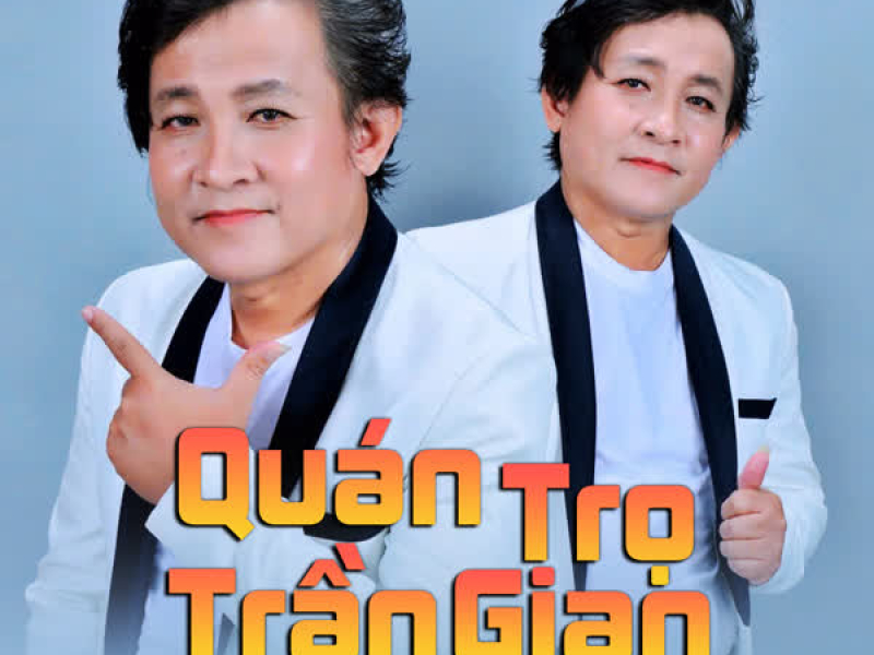 Quán Trọ Trần Gian