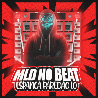 Espanca Paredão 1.0