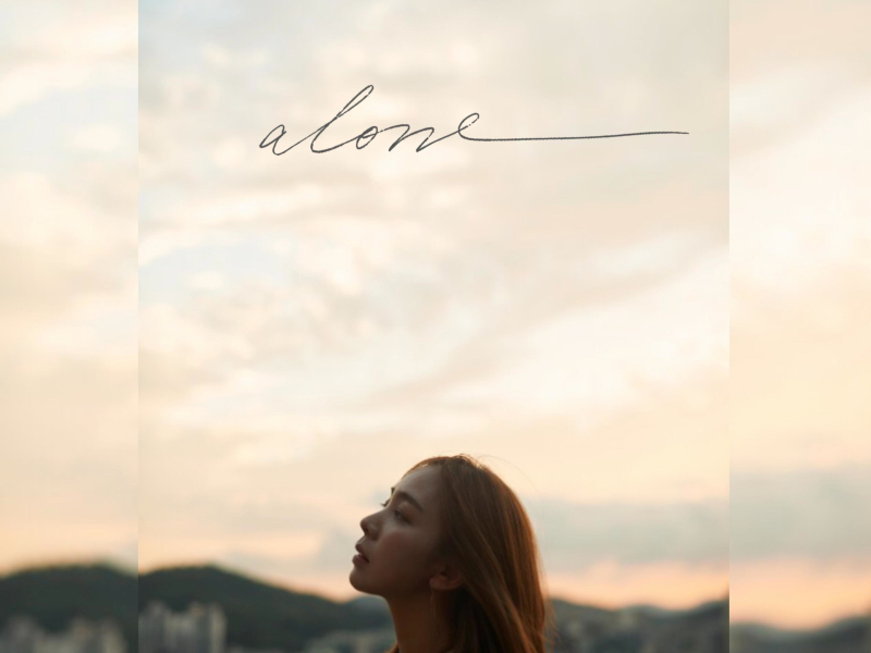 Alone (Single)