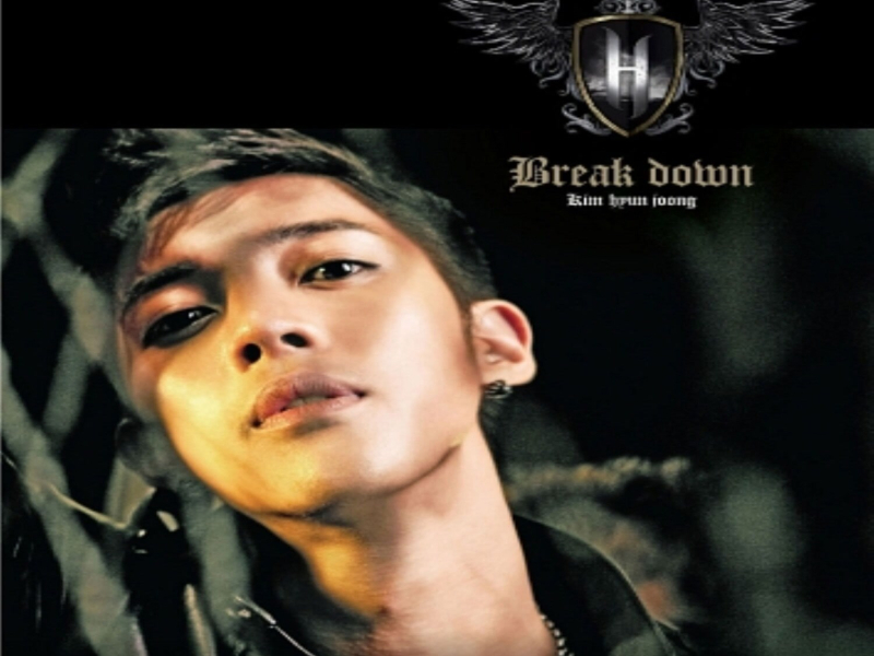 Break Down (EP)
