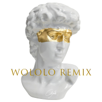 Wololo (Calvin Fallo Remix) (Single)