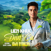 Liên Khúc Dân Ca 3 Miền (Single)