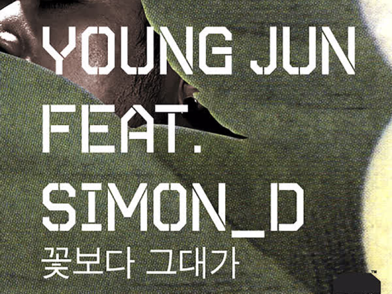 You than flowers (Single)