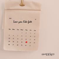 Love you like fate (Single)