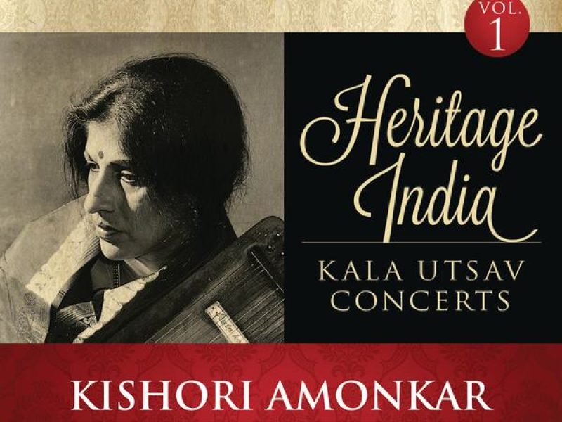Heritage India (Kala Utsav Concerts, Vol. 1) [Live]