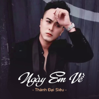Ngày Em Về (Single)
