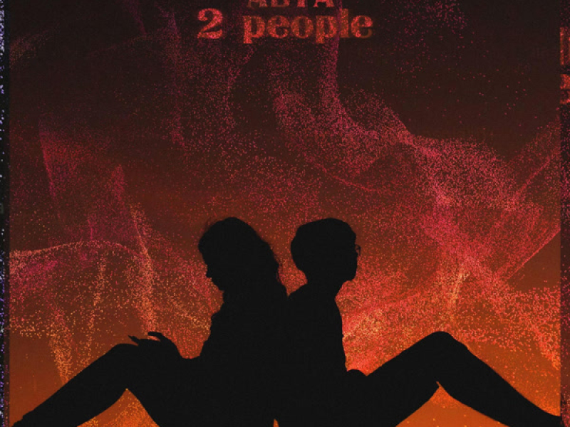 2 People (Single)