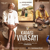 Kadaisi Vivasayi (Original Motion Picture Soundtrack) (EP)