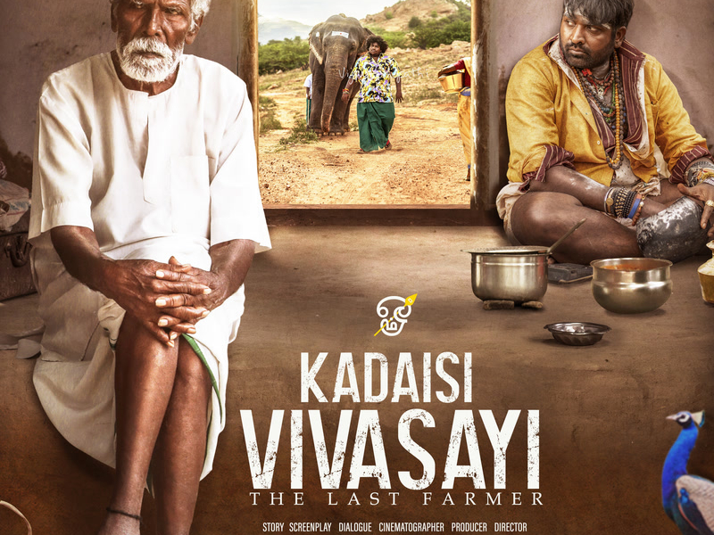 Kadaisi Vivasayi (Original Motion Picture Soundtrack) (EP)