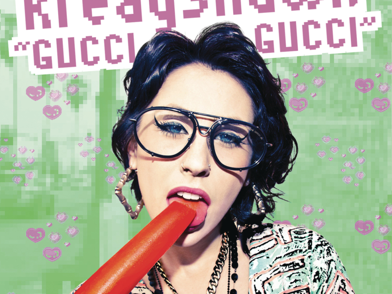 Gucci Gucci