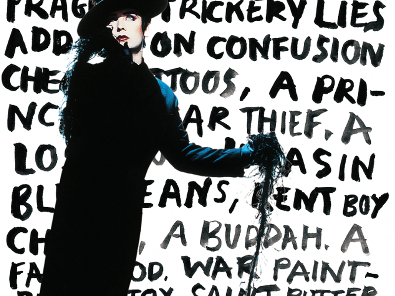 Cheapness And Beauty