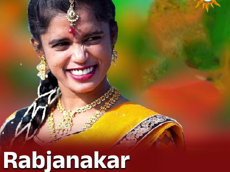 Rabjanakar Thabjanakar (Single)