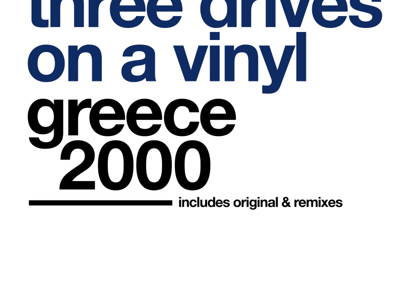 Greece 2000 (Single)