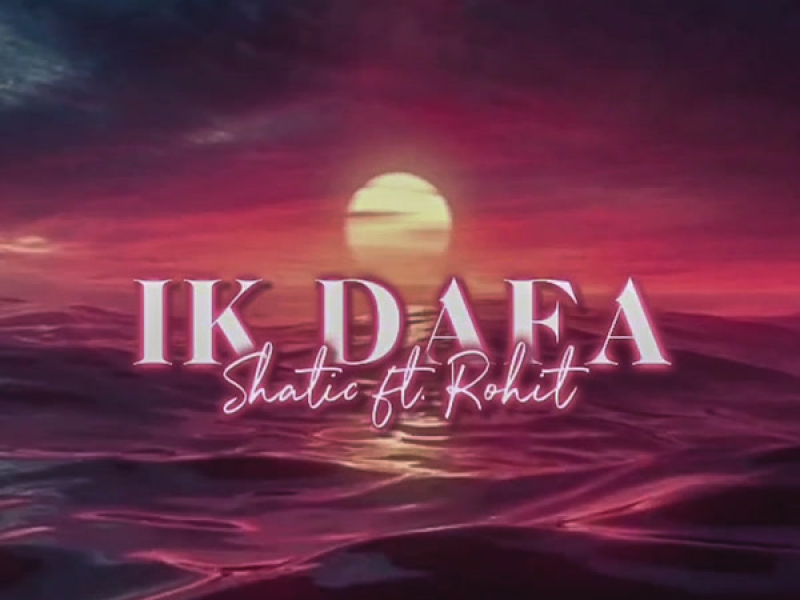 IK DAFA (Single)