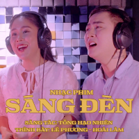 Sáng Đèn (OST phim Sáng Đèn) (Single)